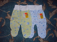 click for enlarge 1024 X 768 347.4 Kb picture