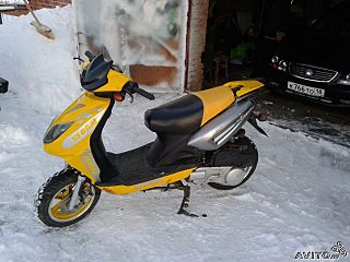 click for enlarge 640 X 480 49.5 Kb picture