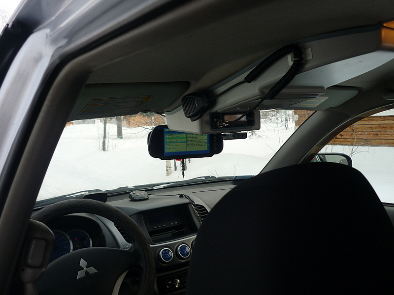 click for enlarge 1920 X 1440 118.1 Kb picture