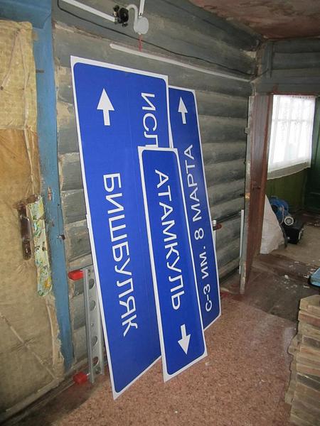 click for enlarge 720 X 960 84.6 Kb picture