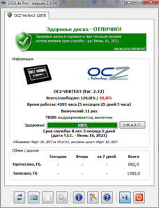 click for enlarge 474 X 622 80.3 Kb picture