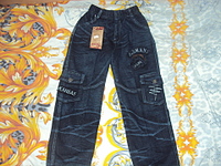 click for enlarge 1920 X 1440 275.7 Kb picture