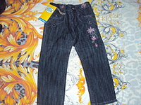 click for enlarge 1920 X 1440 340.8 Kb picture