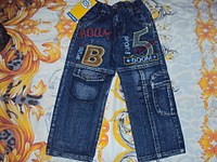 click for enlarge 1920 X 1440 330.4 Kb picture