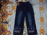 click for enlarge 1920 X 1440 225.2 Kb picture