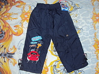 click for enlarge 1920 X 1440 253.8 Kb picture