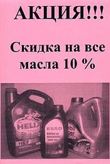 click for enlarge 431 X 640  39.2 Kb picture