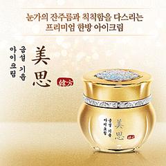 click for enlarge 280 X 280 60.0 Kb picture