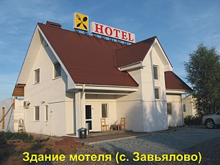 click for enlarge 735 X 551 292.9 Kb picture