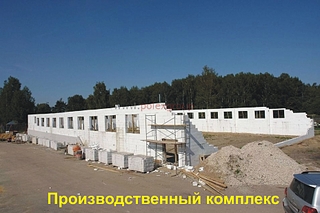 click for enlarge 927 X 618 316.3 Kb picture