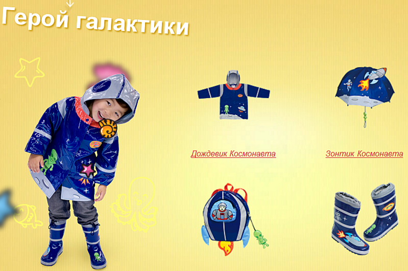 click for enlarge 841 X 558 514.8 Kb picture