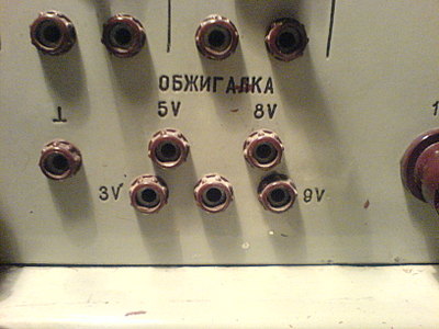 click for enlarge 1632 X 1224 370.2 Kb picture