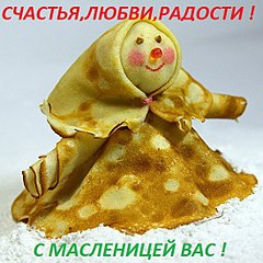 click for enlarge 550 X 550  83.8 Kb picture