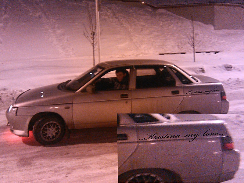 click for enlarge 1920 X 1440 671.1 Kb picture