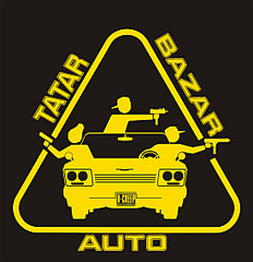 click for enlarge 550 X 568 95.2 Kb picture