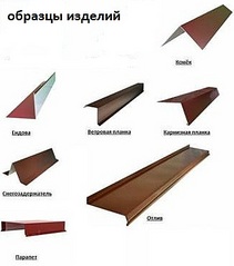 click for enlarge 324 X 367 25.7 Kb picture