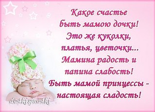 click for enlarge 604 X 436  55.7 Kb picture