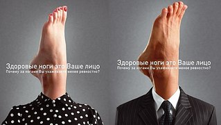 click for enlarge 971 X 547  86.1 Kb picture