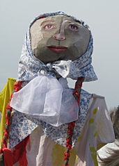 click for enlarge 1394 X 1954 195.9 Kb picture