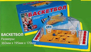 click for enlarge 500 X 285  40.5 Kb picture