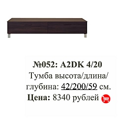 click for enlarge 1920 X 1920 216.5 Kb picture