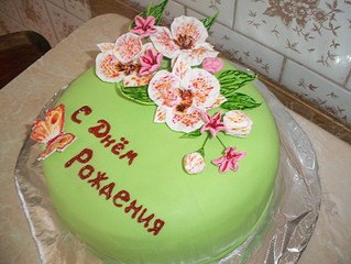 click for enlarge 1920 X 1442 475.2 Kb picture