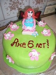 click for enlarge 1920 X 2555 735.6 Kb picture