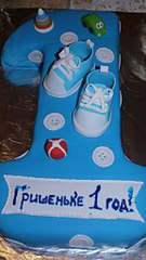 click for enlarge 576 X 1024  88.4 Kb picture