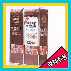 click for enlarge 280 X 280 44.5 Kb picture