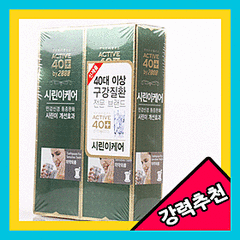 click for enlarge 280 X 280 44.5 Kb picture