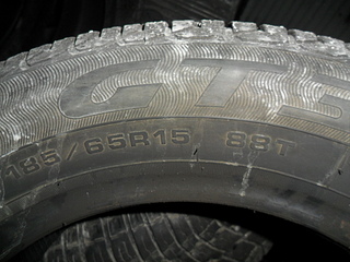 click for enlarge 1024 X 768 392.6 Kb picture