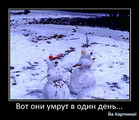 click for enlarge 475 X 411 42.1 Kb picture
