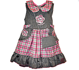 click for enlarge 600 X 531 248.5 Kb picture