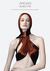 click for enlarge 310 X 440  19.8 Kb picture