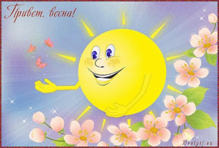 click for enlarge 593 X 400 271.8 Kb picture