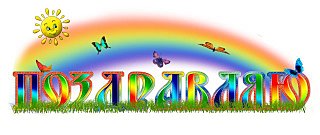 click for enlarge 640 X 270  34.6 Kb picture
