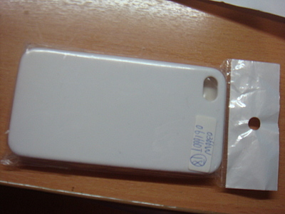 click for enlarge 1920 X 1440 754.4 Kb picture