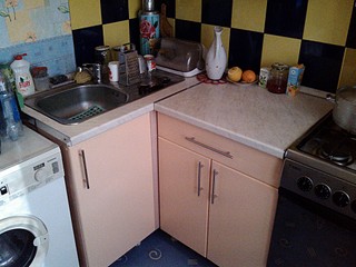 click for enlarge 1920 X 1440 563.4 Kb picture