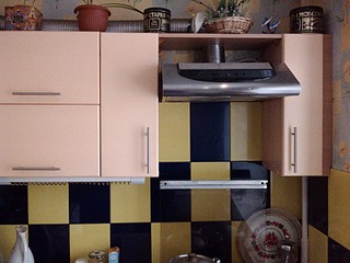 click for enlarge 1920 X 1440 570.7 Kb picture