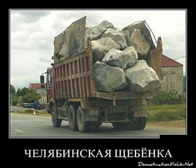 click for enlarge 403 X 347  35.7 Kb picture