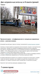 click for enlarge 634 X 1153 193.9 Kb picture