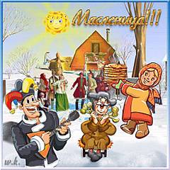 click for enlarge 500 X 500  51.5 Kb picture