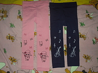 click for enlarge 1920 X 1440 119.8 Kb picture