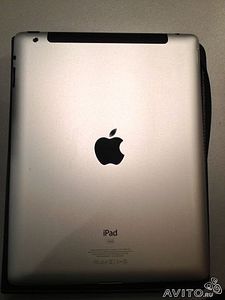 click for enlarge 360 X 480  15.9 Kb picture