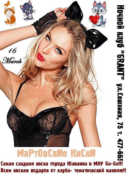 click for enlarge 885 X 1212 215.7 Kb picture