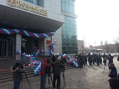 click for enlarge 1920 X 1440 862.8 Kb picture