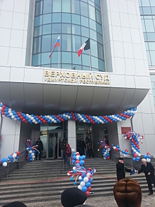 click for enlarge 1920 X 2560 350.7 Kb picture