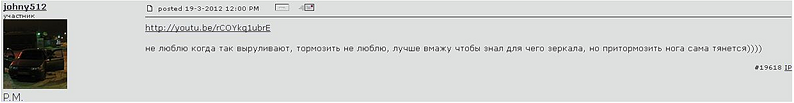 click for enlarge 1241 X 161 57.2 Kb picture