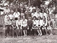 click for enlarge 1885 X 1424 565.2 Kb picture