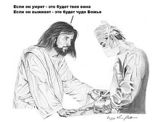 click for enlarge 807 X 605 77.9 Kb picture